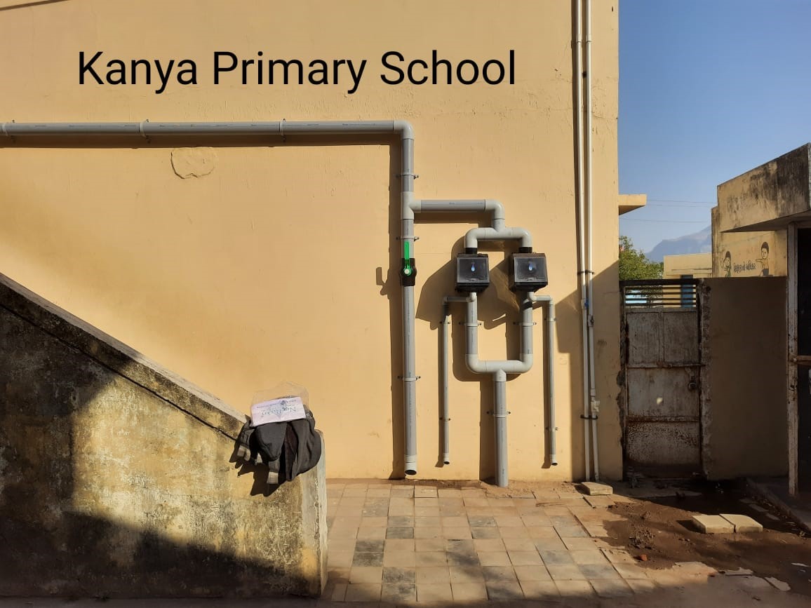 Kanya Primary School